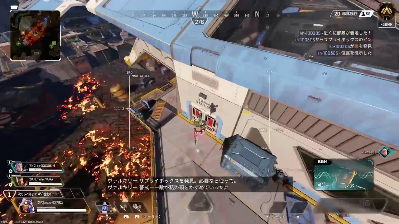 えぺえへへ