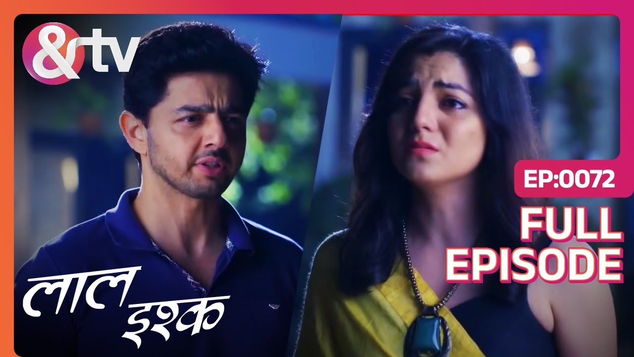Ritu पर Aya भूतकाल का साया  | Laal Ishq | Full Ep 72  @And TV