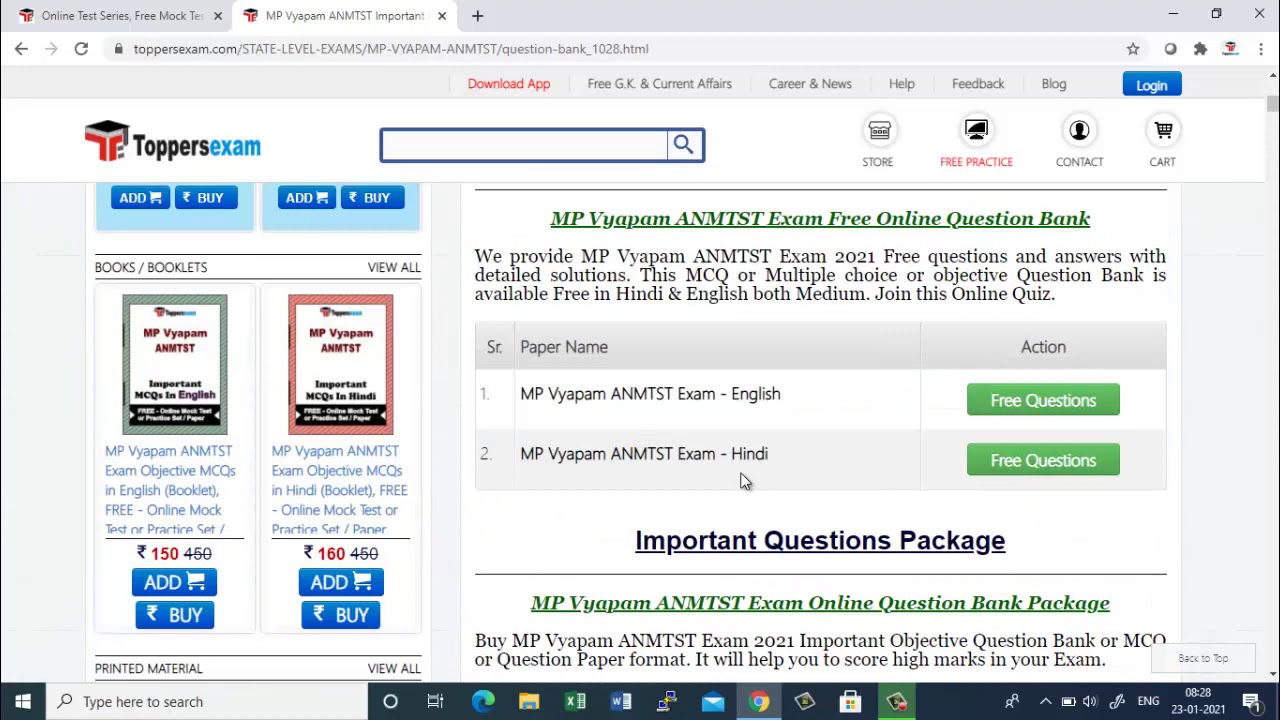 MP Vyapam ANMTST 2021 Free Important Questions, Mock Test, eBook, Update Syllabus, Printed Materials