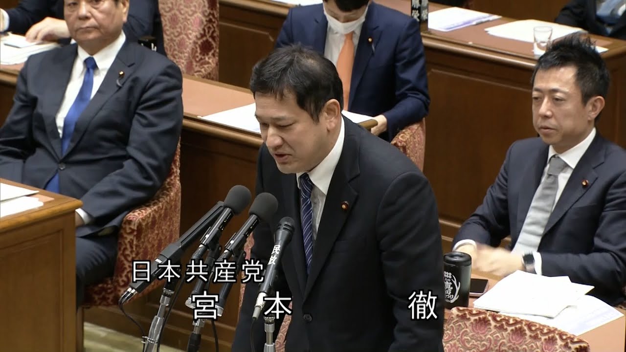 「改めて徹底調査を」麻生派裏金報道受け　2024.3.2