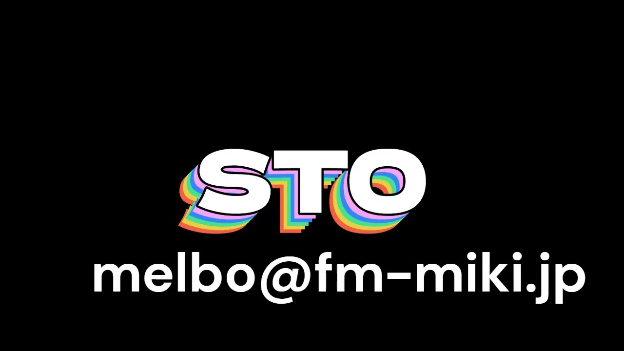 #STO 2026年2月21日放送なんじゃこら大福　＃エフエムみっきぃ