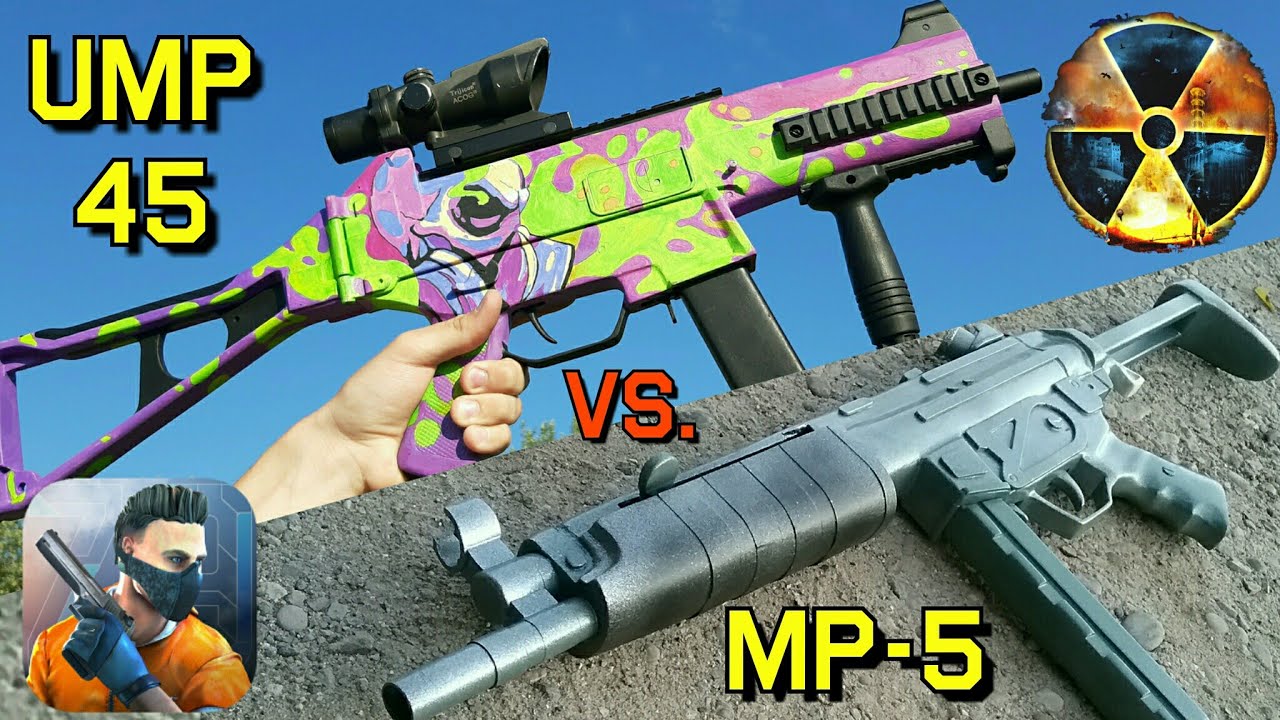MP-5 