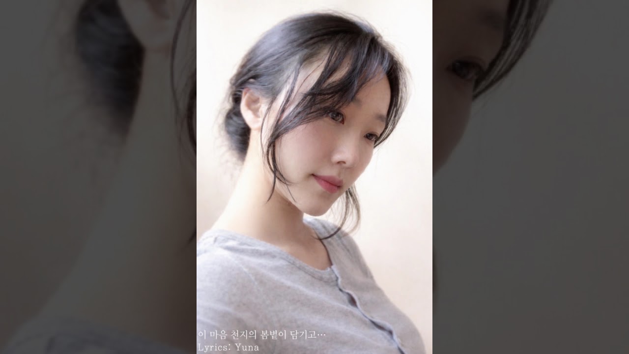 세상 밖으로 | 고행 끝에 얻은 자유를 노래한 곡