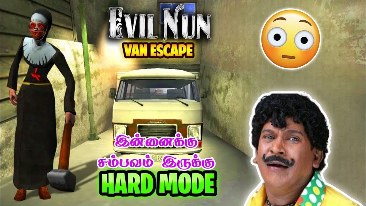 EVIL NUN HARD MODE + VAN ESCAPE FULL GAMEPLAY 