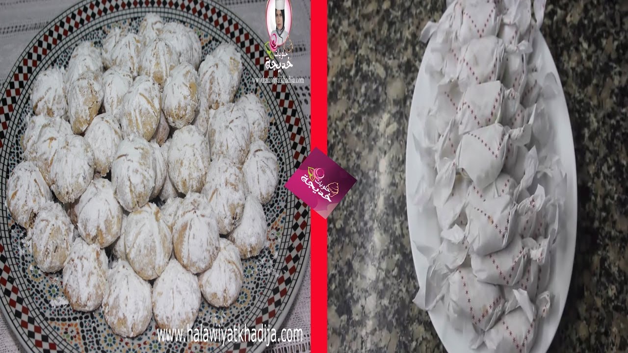 2 اشكال من الحلويات التقليدية الاصيلة هشيشة و بنينة و كدوب ف الفم /حلويات خديجة /حلويات العيد
