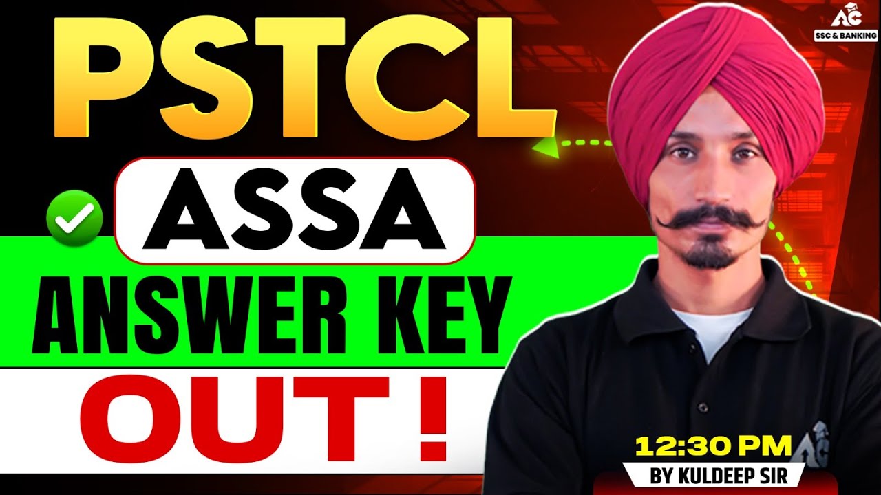 PSTCL ASSA Official Answer Key Out | PSTCL ASSA Cut Off | Full Details By Kuldeep Sir