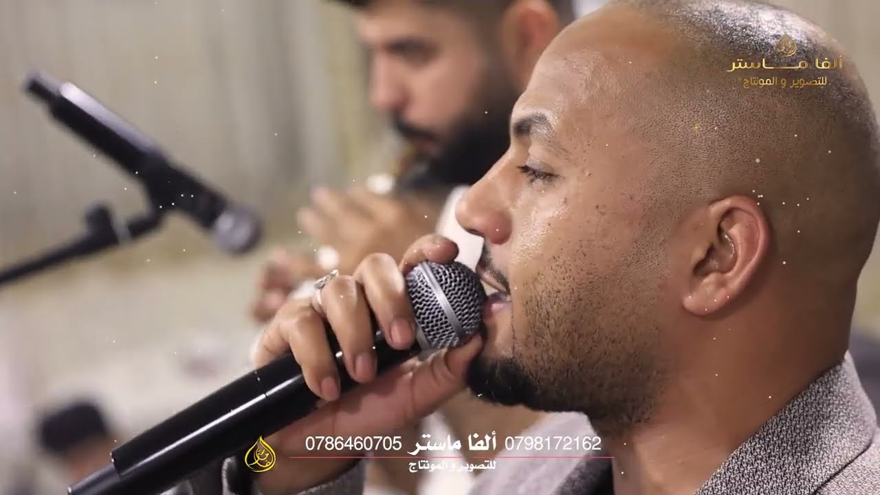 الفنان 