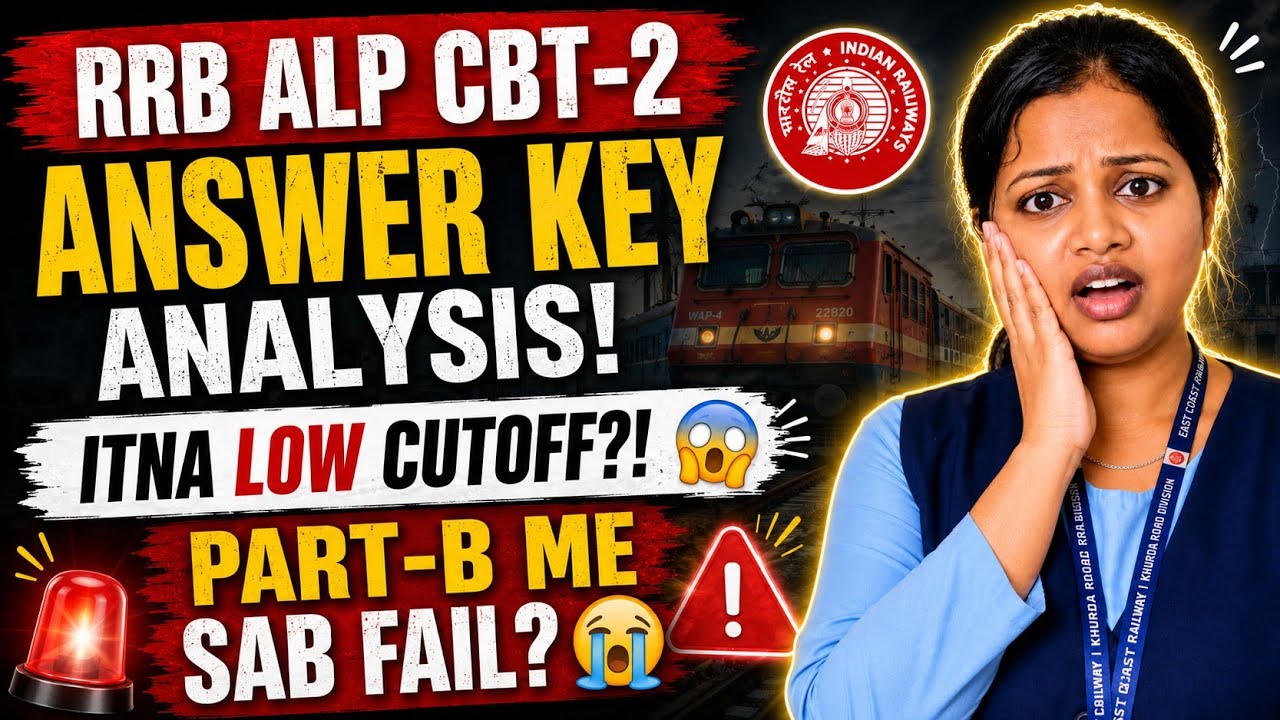 🚨 RRB ALP CBT-2 Answer Key Analysis | SUCH A LOW Cutoff?! 😱 Zone-Wise Expected Cutoff | CBAT Conf...