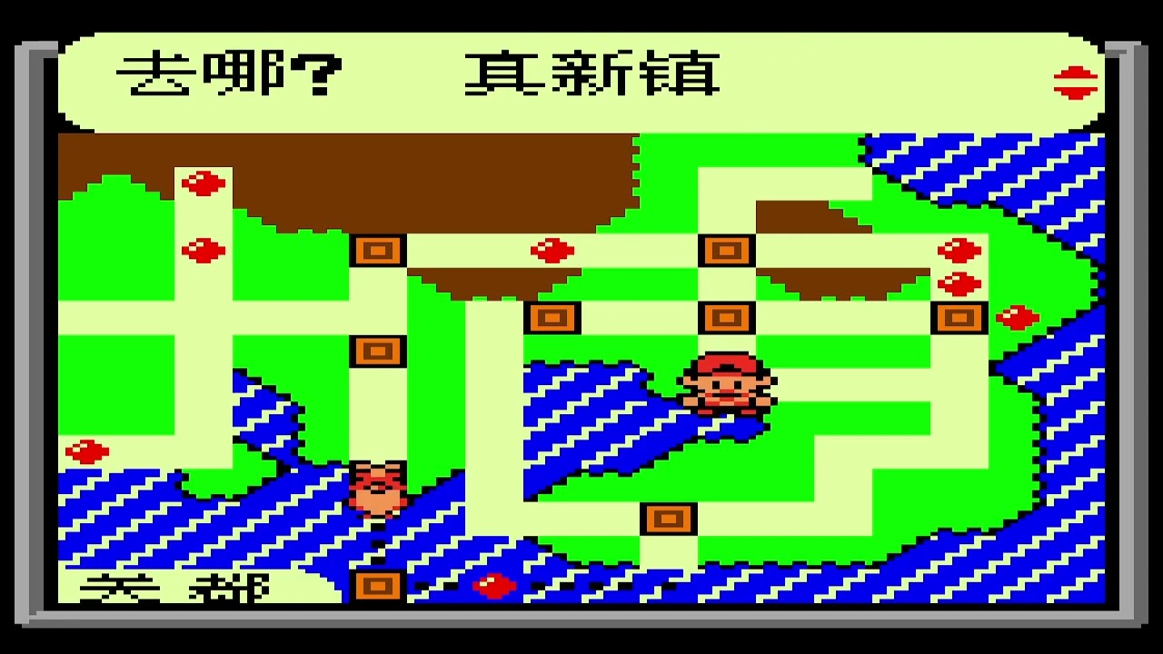 GBC 精靈寶可夢水晶版251漢化 20231027