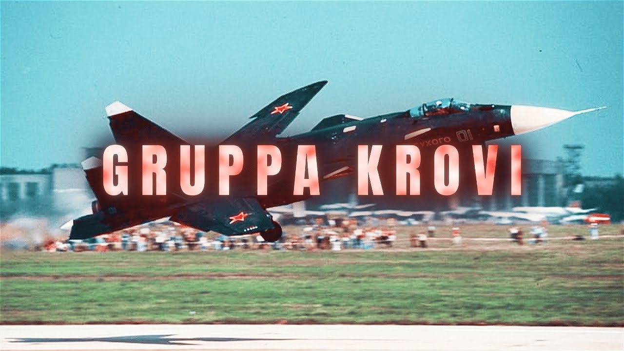 SU-47 Kino - Gruppa Krovi (Blood Type) / Кино - Группа Крови - EDIT