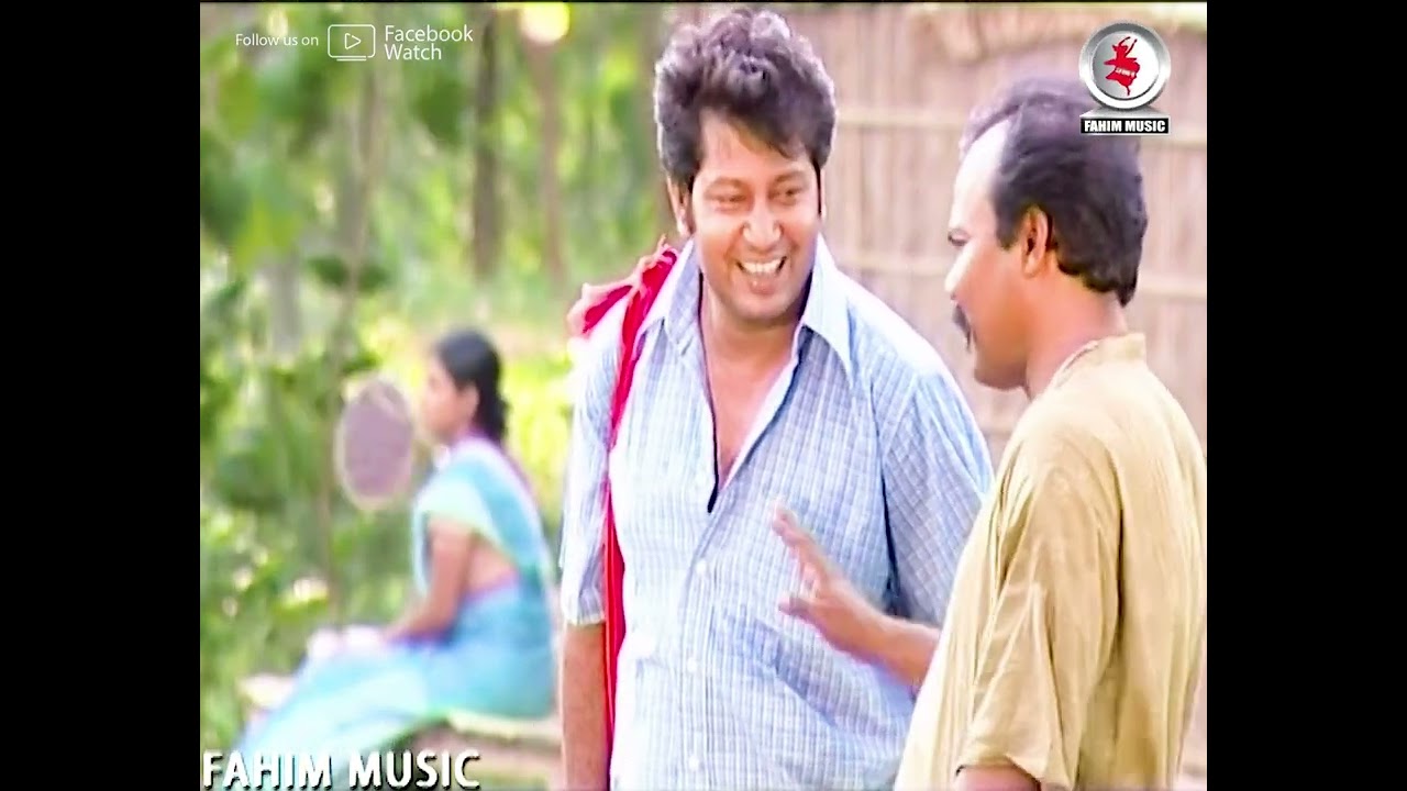 ঘরের স্বামী অন্য নারীর সাথে সর্ম্পক থাকলে বৌ টের পাওয়ার কথা, কিন্তু যে কি পায়    নাটক- আমাদের নুরুল