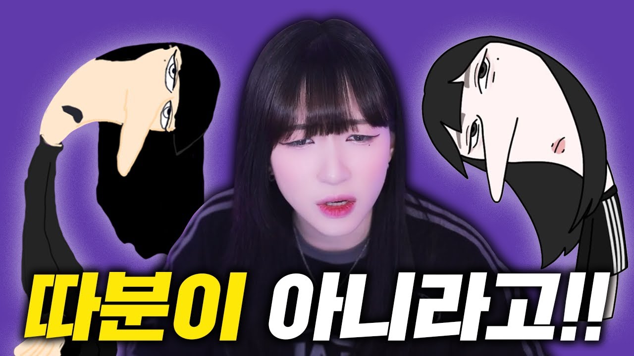 왜 자꾸 따분이를 그려오는거야