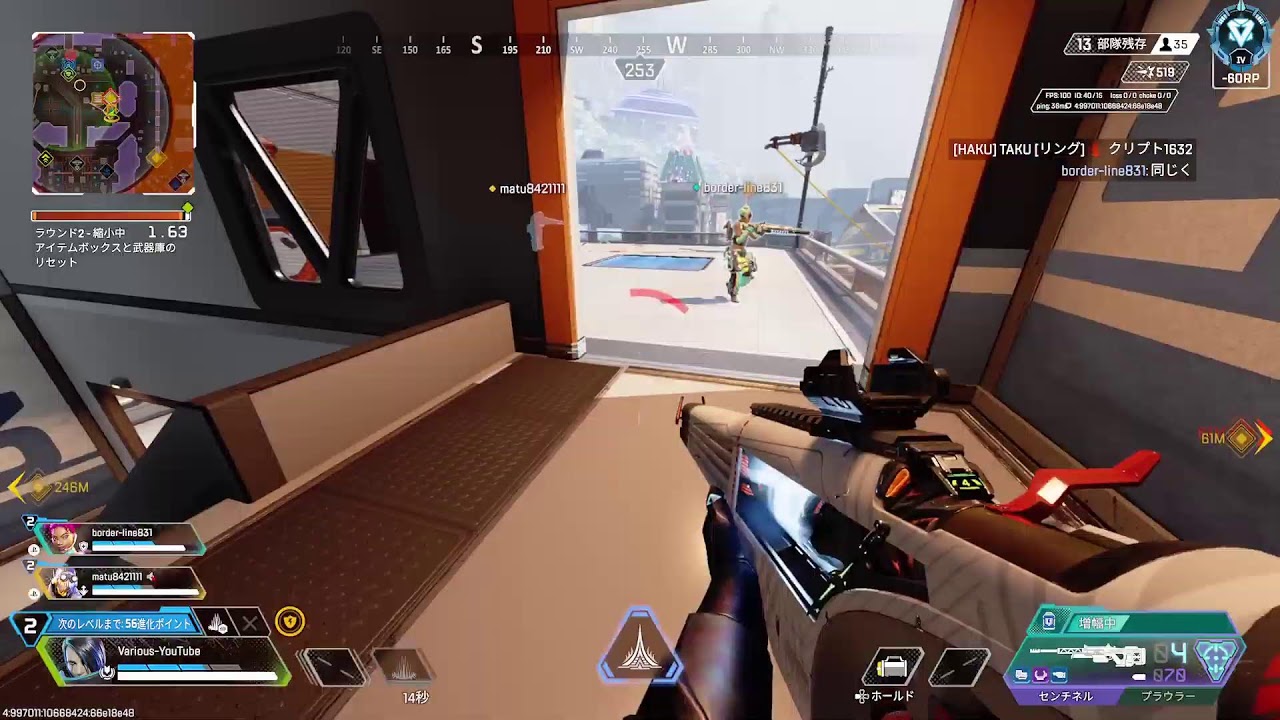Hell of a Rank GRIND❗[APEX] 地道にソロラン　マスター圏内まで頑張ってみる