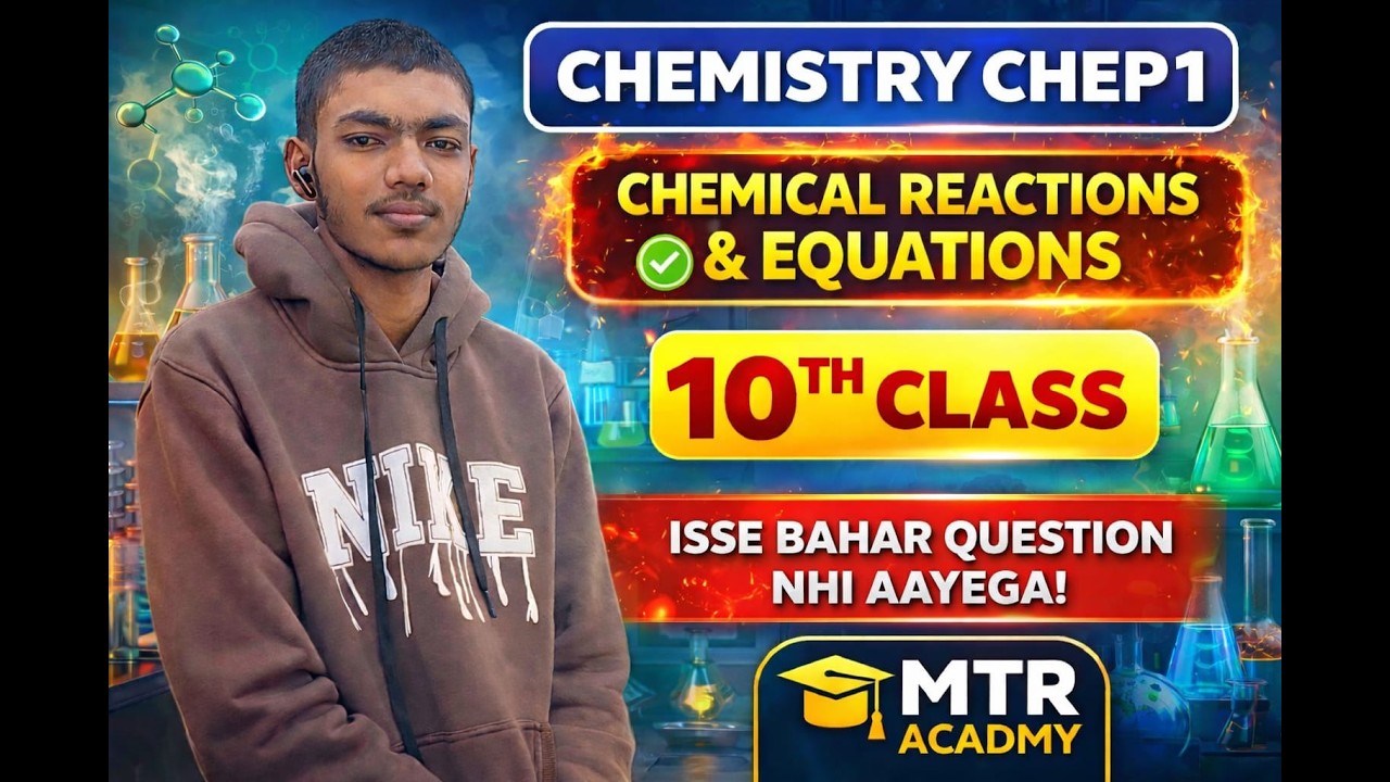 #10thChemistry #BiharBoard #Top40MCQ #MatricExam #ScienceMCQ #MTRAcademy