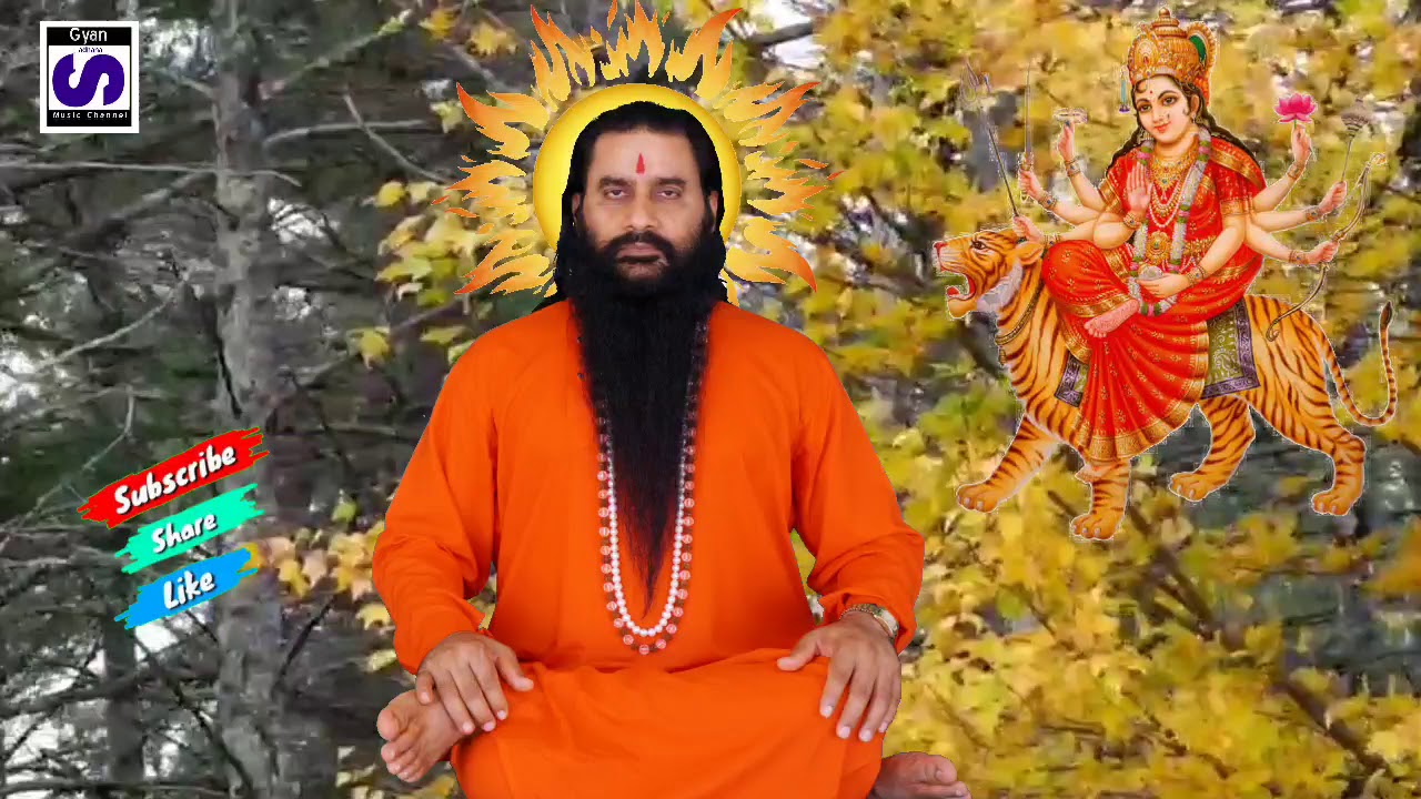मंत्र ध्वनि ॐ शक्तिपुत्राय गुरुभ्यो नमः ॐ जगदंबिके दुर्गाये नमः || Guru Mantra Chetana Mantra ||
