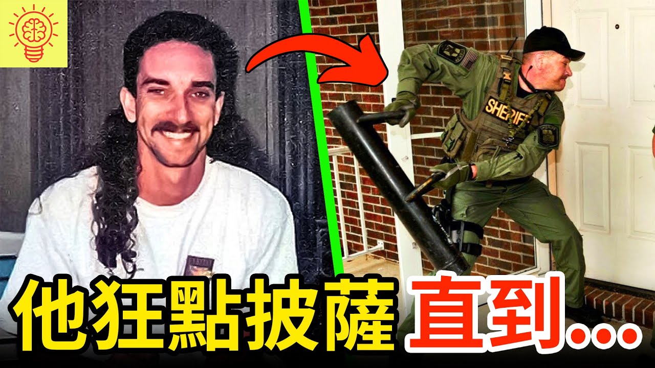 他10年每天狂點披薩，突然離奇消失，直到警察破門時震驚了...