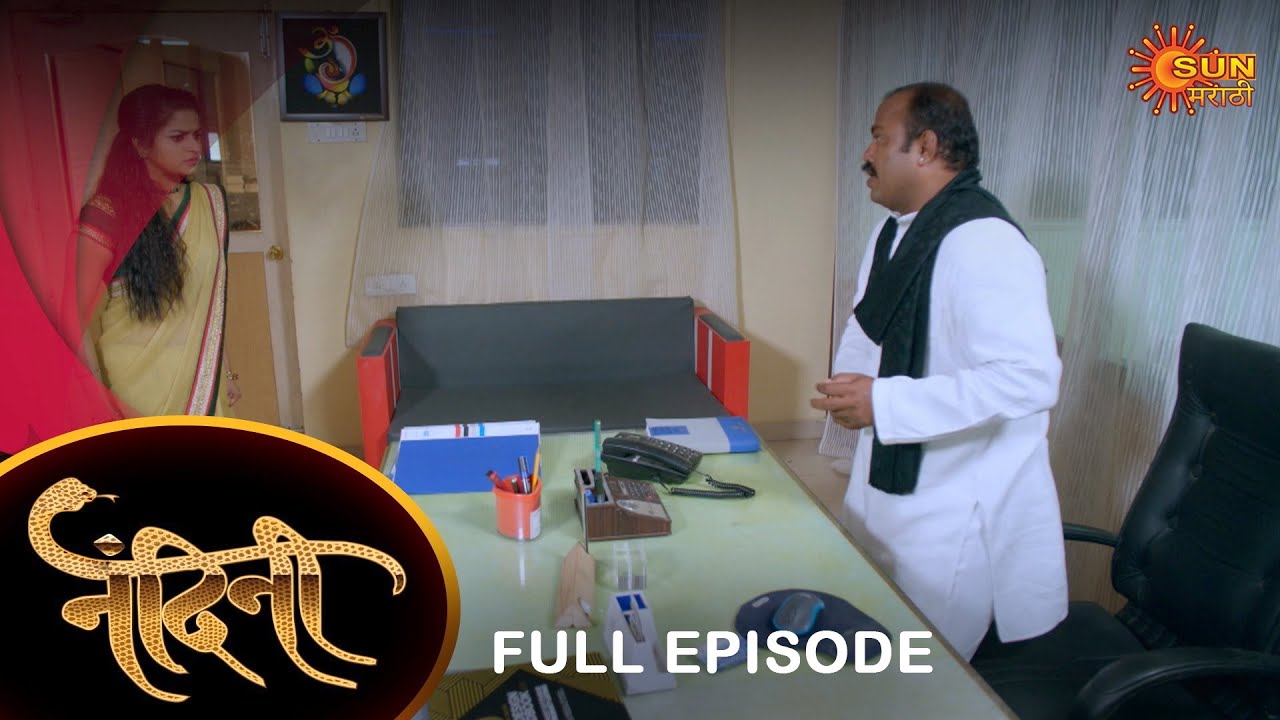 Nandini - Full Episode | 21 Nov 2022 | Marathi Serial | Sun Marathi