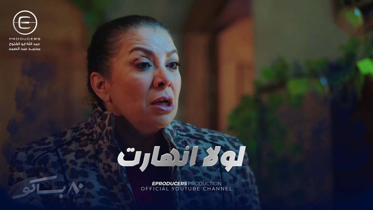 Забирайте мои деньги и смейтесь надо мной 🥹 Лола наконец-то сорвалась на сестру и сказала все, чт...