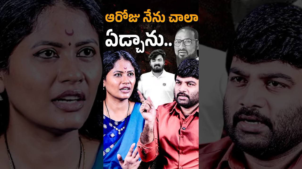 🚨🔥Don't Miss It🔥 BJP Leader Mounika Sunkara🔥 Exclusive Interview | Journalist Kranthi | KRTV