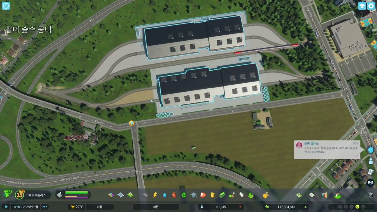 Cities: Skylines II (33)