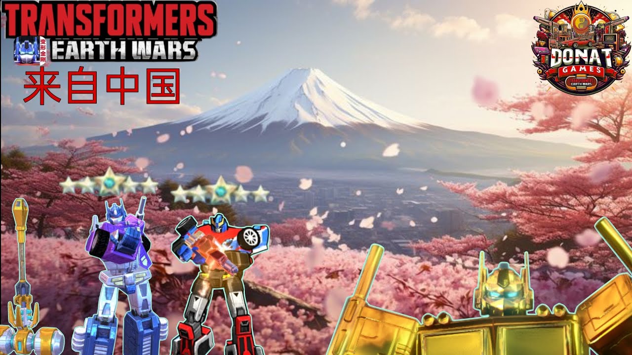 Китайский Transformers Earth Wara. Чем живут Китайские сервера. Отзывы игроков из Китая.