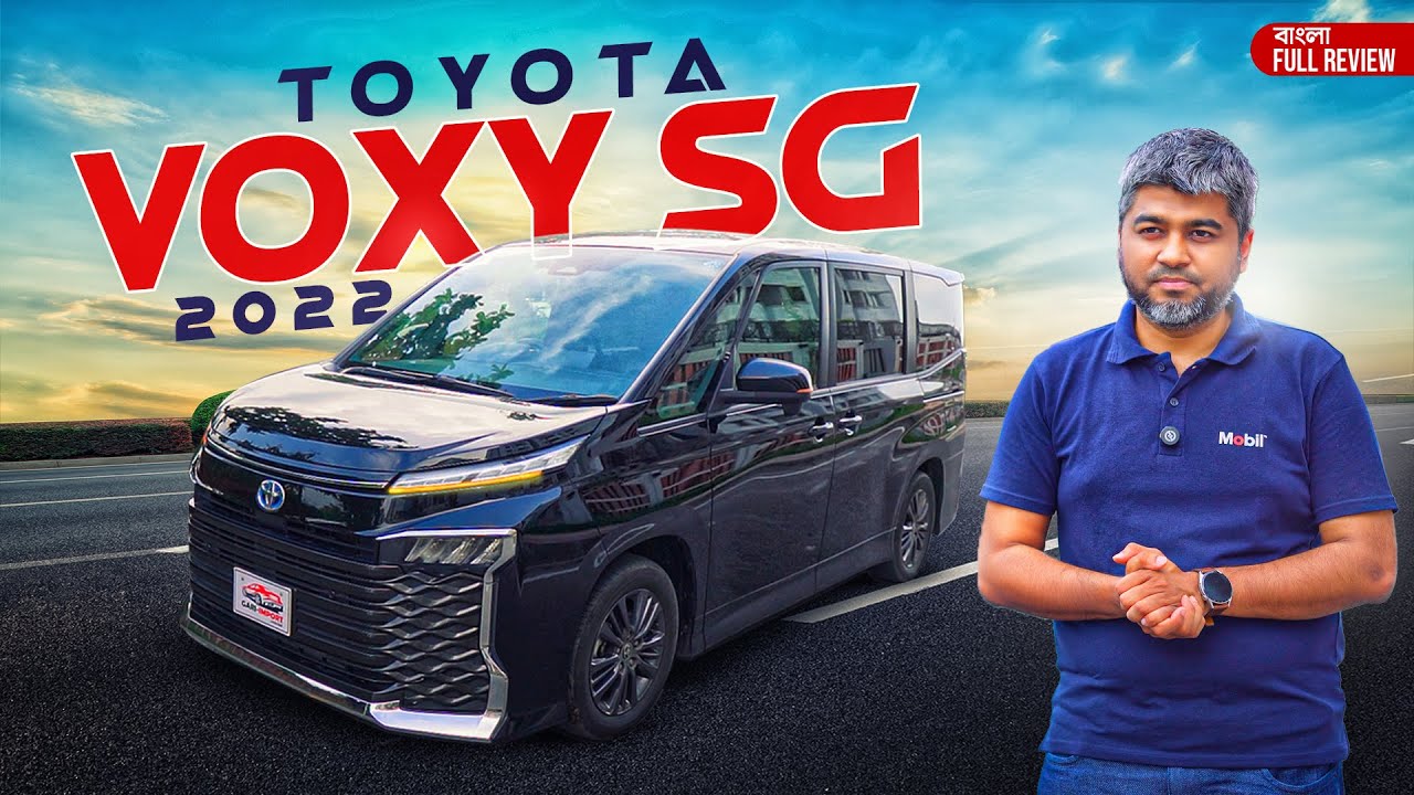 Toyota Voxy 2022 | SG Package | বাংলা  Car রিভিউ | MEHEDI ZAMAN | GARI IMPORT