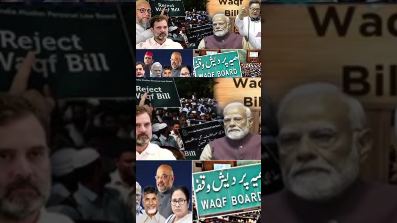 Aaj Loksabha Me Modi Sarkar Ne Waqf bill pesh  pesh Kiya #modi #pmmodi #waqf #2025 #shorts