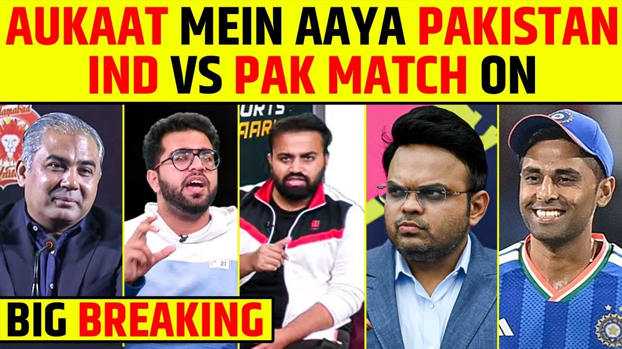 BIG BREAKING: AUKAAT MEIN AAYA PAKISTAN | B'DESH KA PAK NE KIYA USE! INDIA VS PAKISTAN MATCH ON