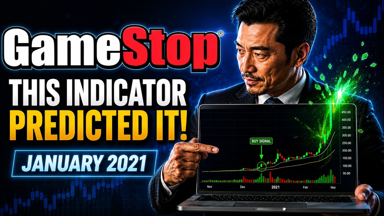 Секрет TradingView: Лучший торговый индикатор для GameStop (акции $GME)