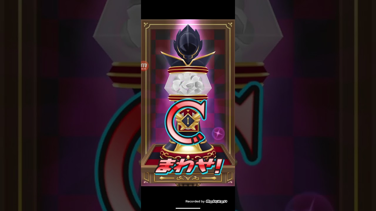 【ぷにぷに】コードギアスコラボ ラストチャンスで神引きしたい！！