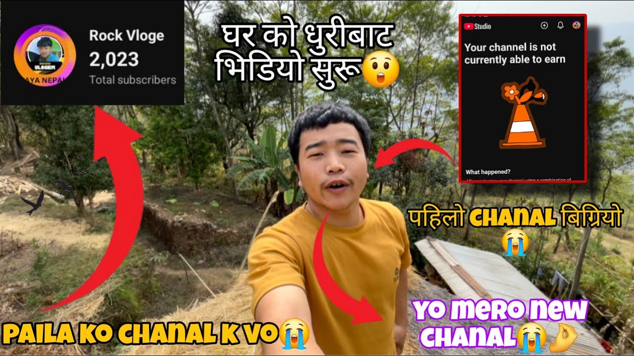 New vloge✅new chanal🥰plz support me🥹🙏🙏 