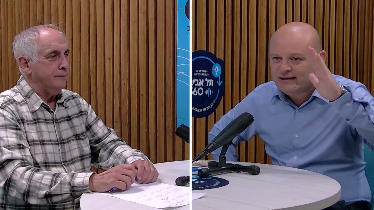 להפסיק לקבור את הכסף באדמה: ראובן לדיאנסקי על עתיד הפסולת בישראל ♻️