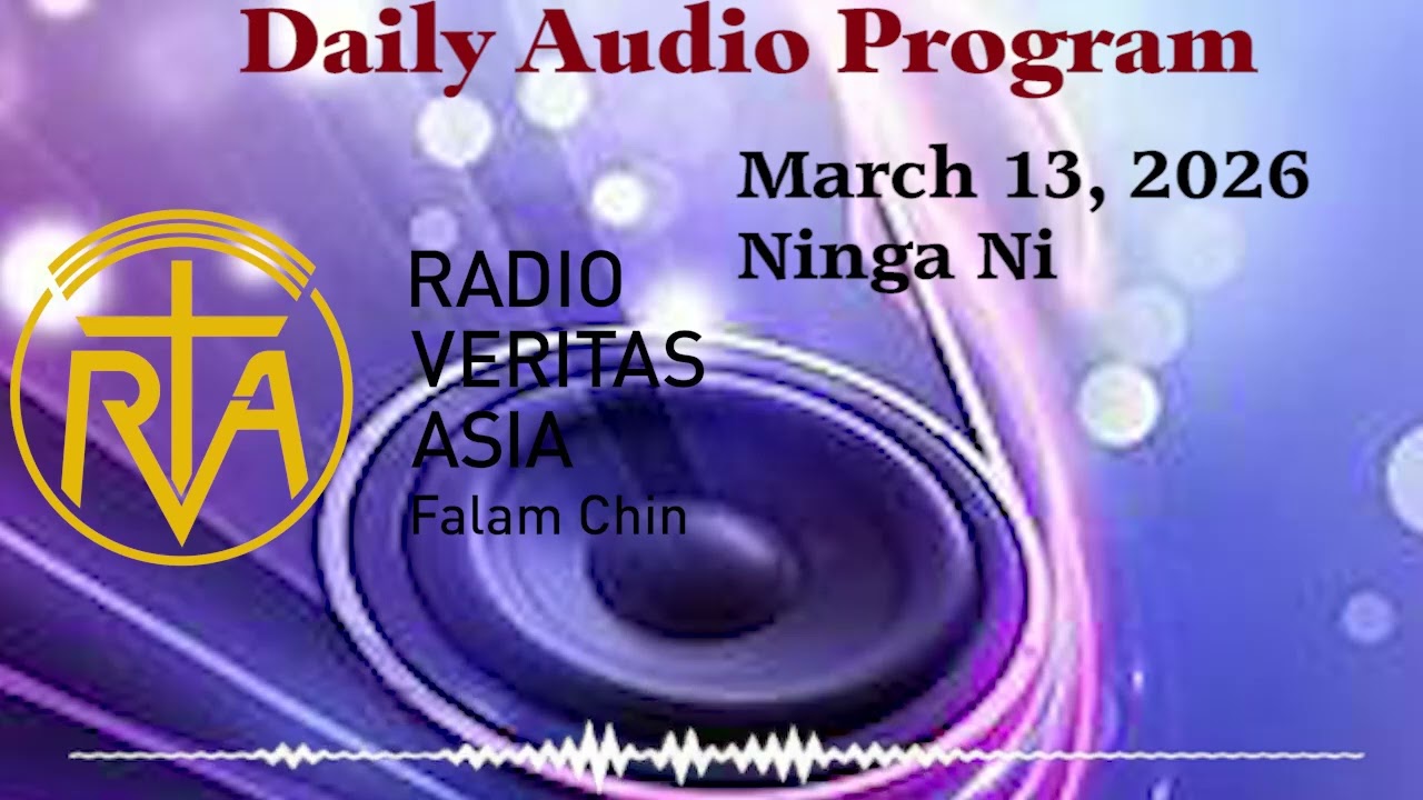 Daily Audio Program
