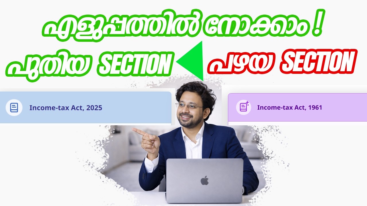 New TDS Section , payment , filing Confusion? Learn New Income Tax Act 2025 and TDS Filing !