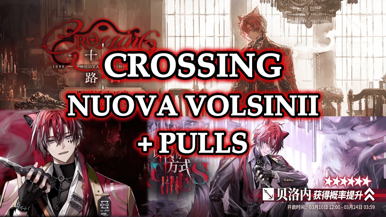 Evento Crossing Nuova Volsinii + Pulls Bellone Arknights