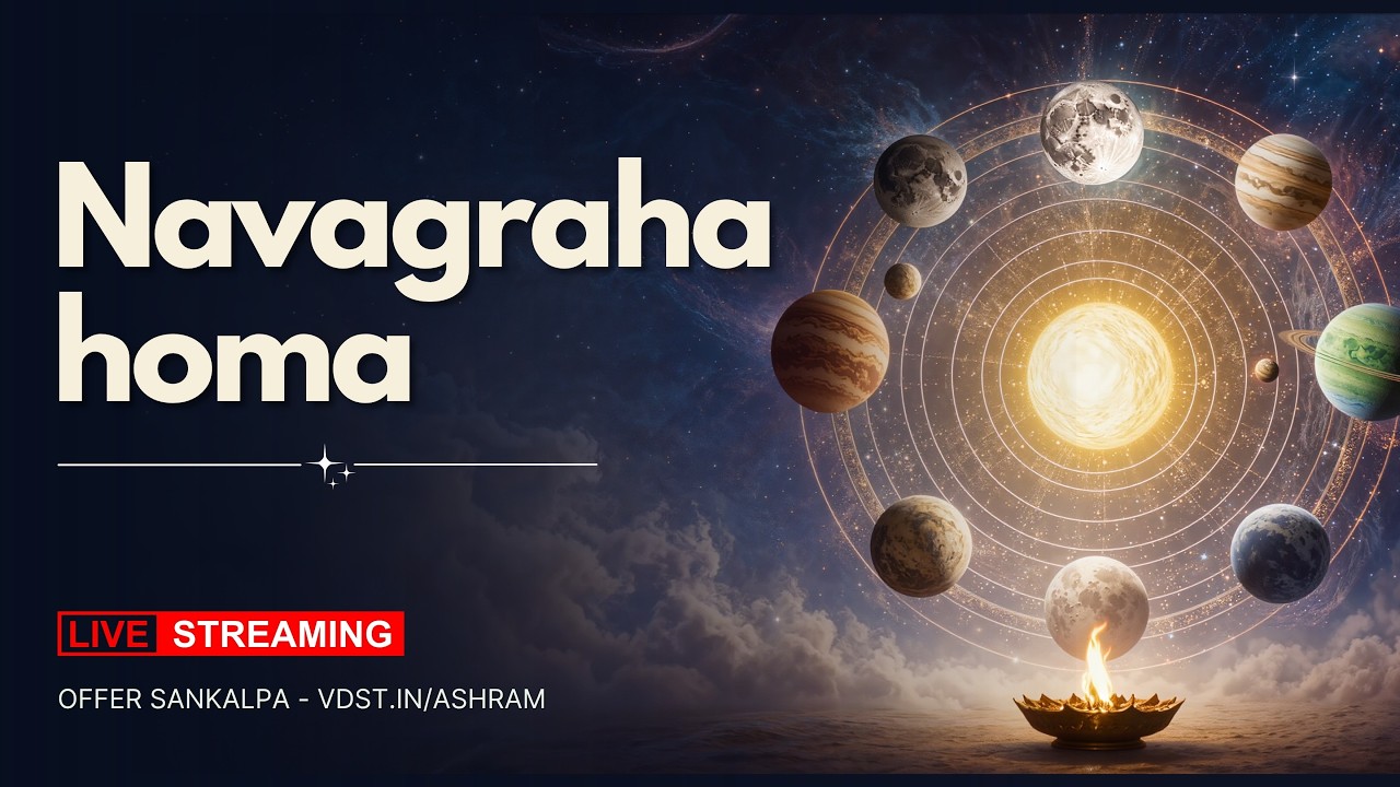 Navgraha Homa | 11 July 2026 | Live From VDS Bangalore Ashram