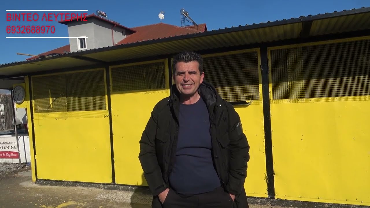 CLUB ΘΕΑΜΑΤΙΚΩΝ ΠΕΡΙΣΤΕΡΙΩΝ ΠΕΛΛΑΣ 2024  ΜΑΛΟΓΙΑΝΝΗΣ ΚΩΣΤΑΣ