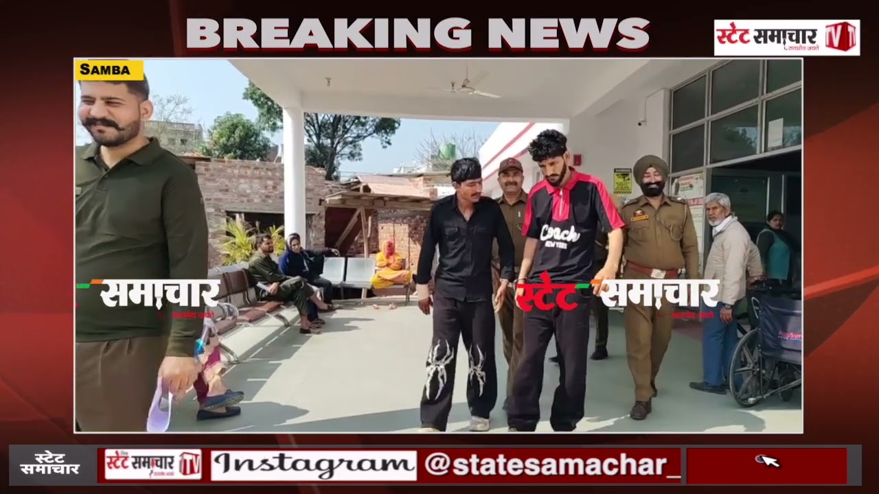 Followup: #Vijaypur Police ने #Punjab के driver से लूटी गई कार मामले में दो लुटेरों को किया गिरफ्तार