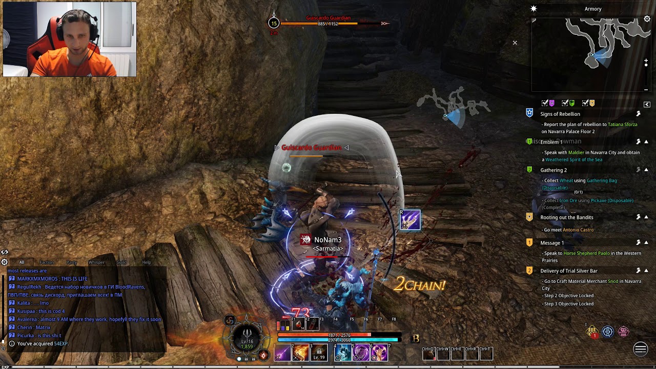 Bless Online Steam Version First Dungeon 13 lvl Gameplay PL