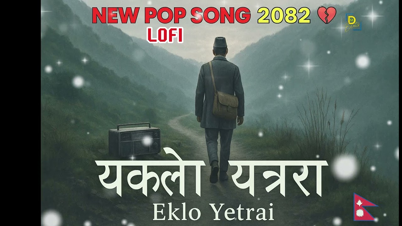 Eaklo Yatri ( एकलो यात्री) I Nepali LOFI Vibes Collection I New Lofi collection 2025 ‪@mandaibeats‬