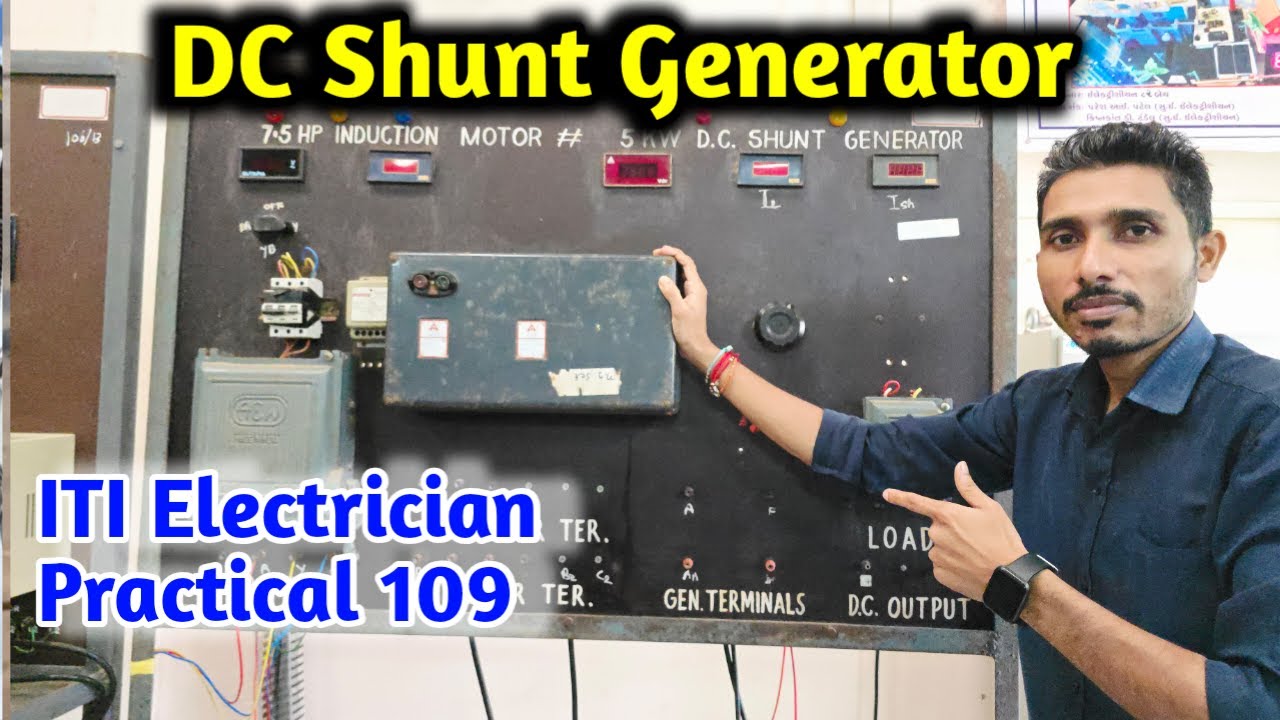 Determine build up voltage of DC shunt generator with varying field excitation |  ITI Practical 109