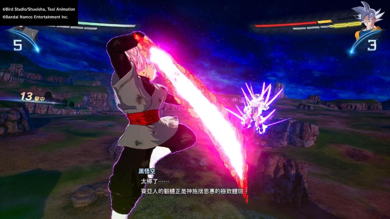 【七龍珠 電光炸裂！ZERO】自訂戰鬥（集結吧！悟空）ID放在回應