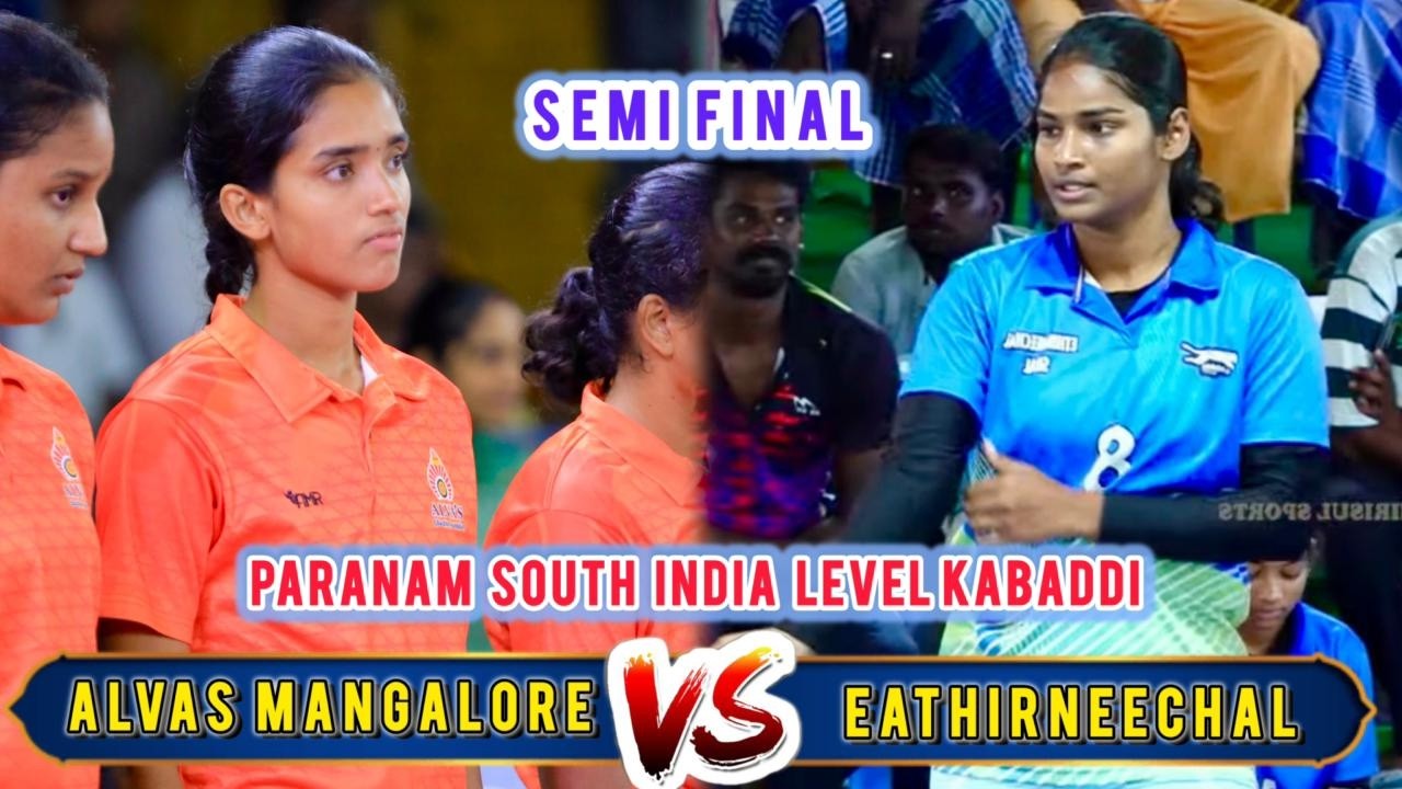 SF - 1 | ALVA'S MANGALORE (vs) ETHIRNEECHAL | PARANAM,#ariyalur | SOUTH INDIA LEVEL KABADDI MATCH