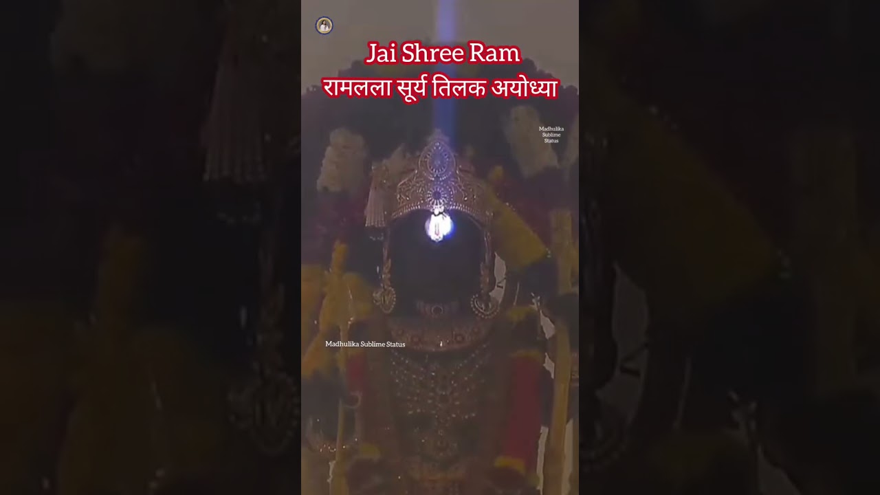 Ramlala Surya Tilak Ayodhya/Ramlala Aarti Ayodhya/Ramnavami/Jai Shree Ram/Ram Janmabhoomi