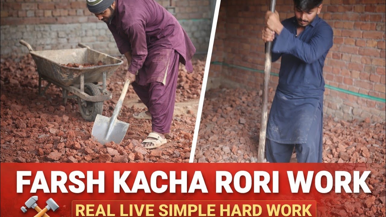 BMW CAR 2026 is live!“Village Style Rori Work 🔥 | House Flooring Preparation#live #work #home 