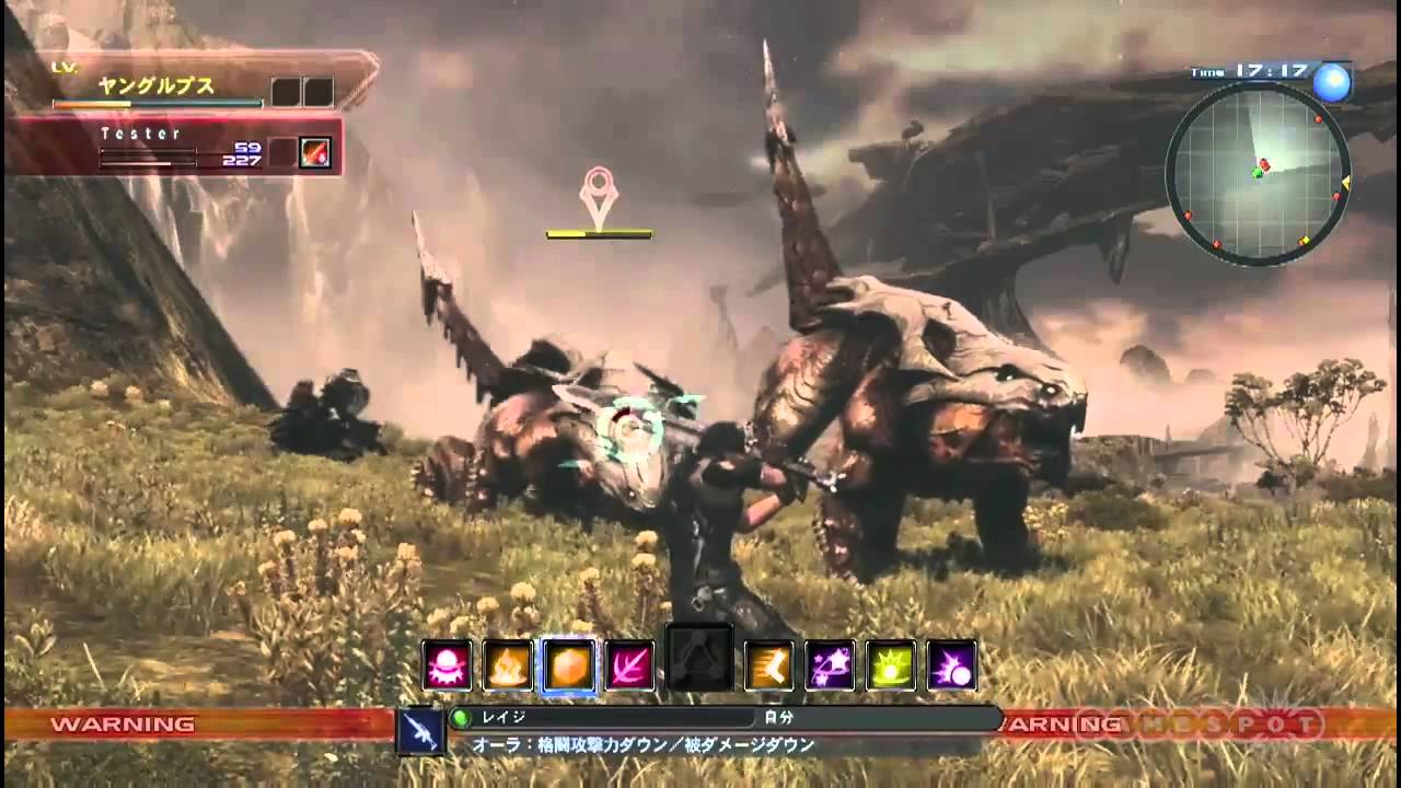 New Monolith Soft Wii U Gameplay Video