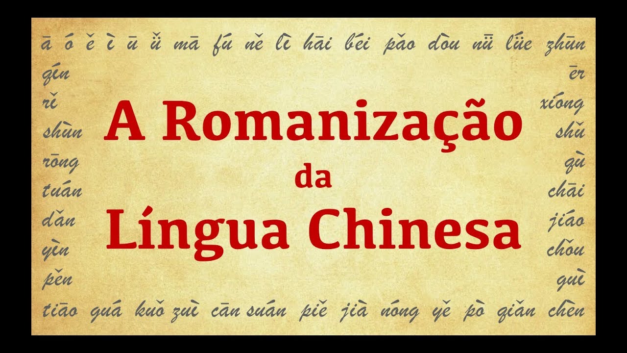 Pinyin course | Lesson 1