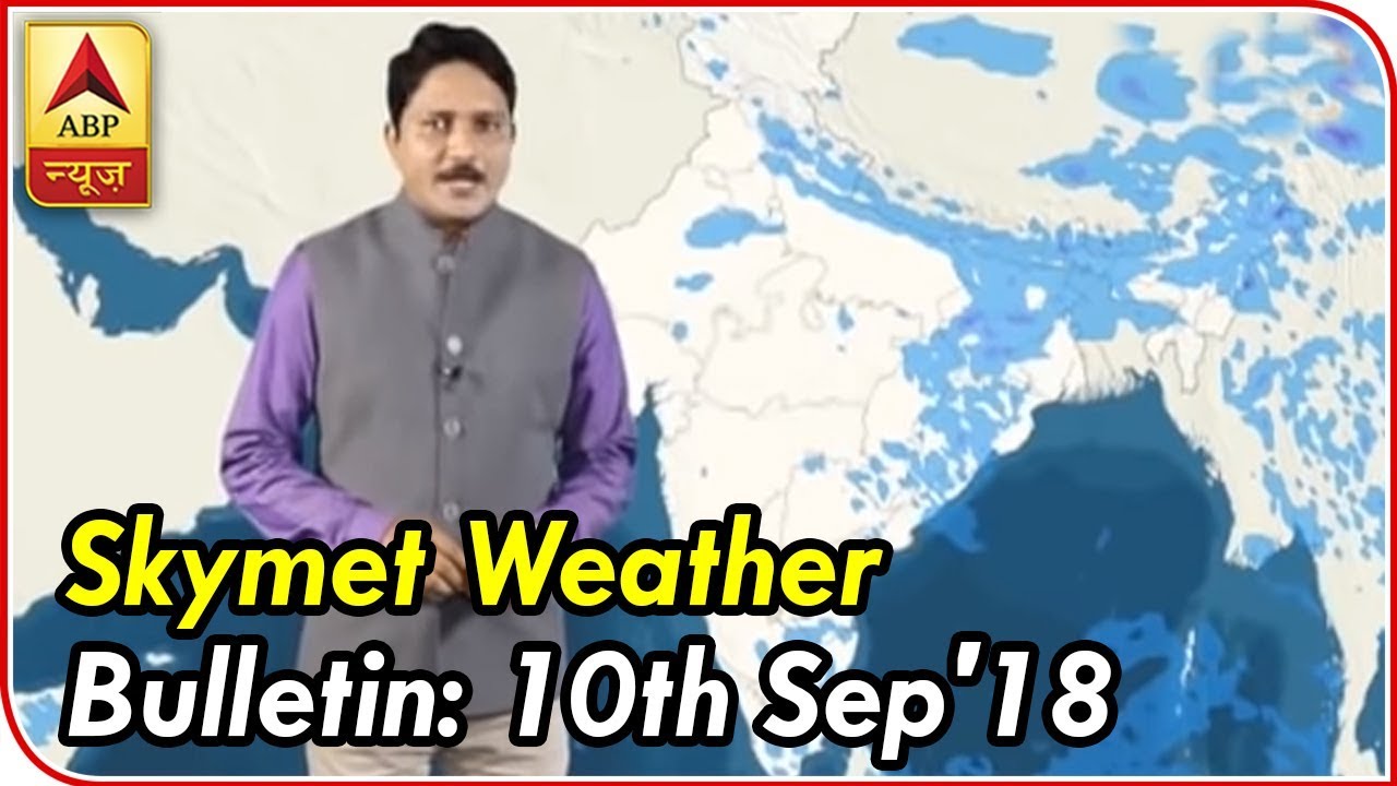 Skymet Weather Report: Monsoon To Be Active in East India Including Bihar And West Bengal | ABP News