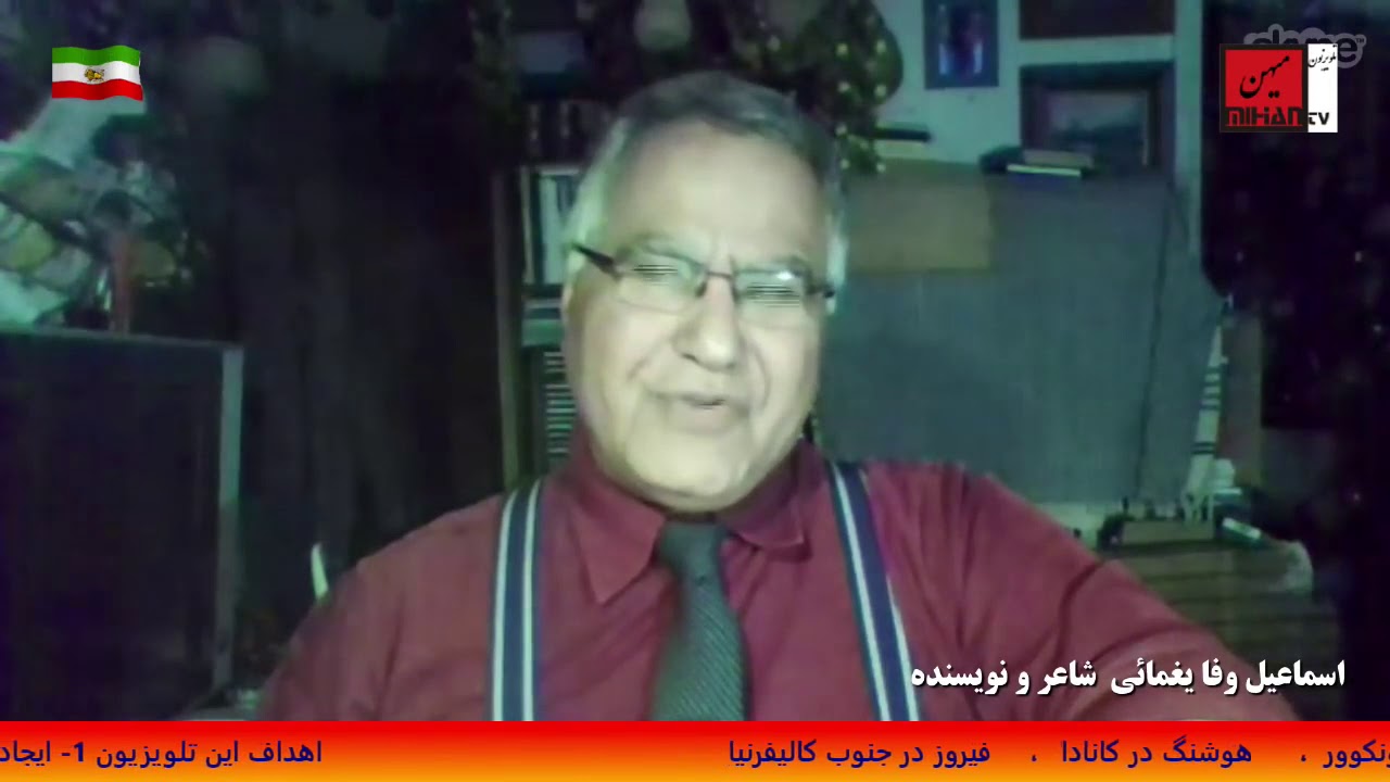 واقعه عاشورا چه بود واقعا و چگونه اتفاق افتاد از نگاه اسماعیل وفا یغمائی   بخش اول