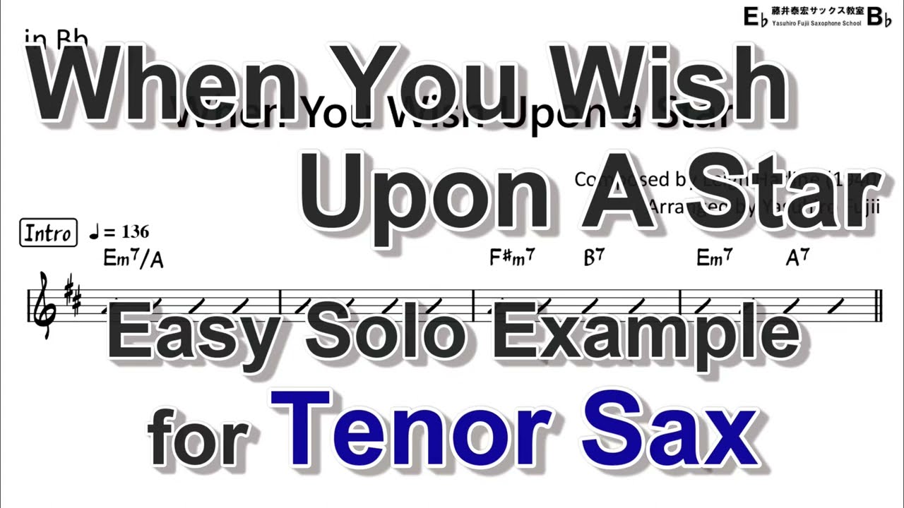 When You Wish Upon A Star - Easy Solo Example for Tenor Sax
